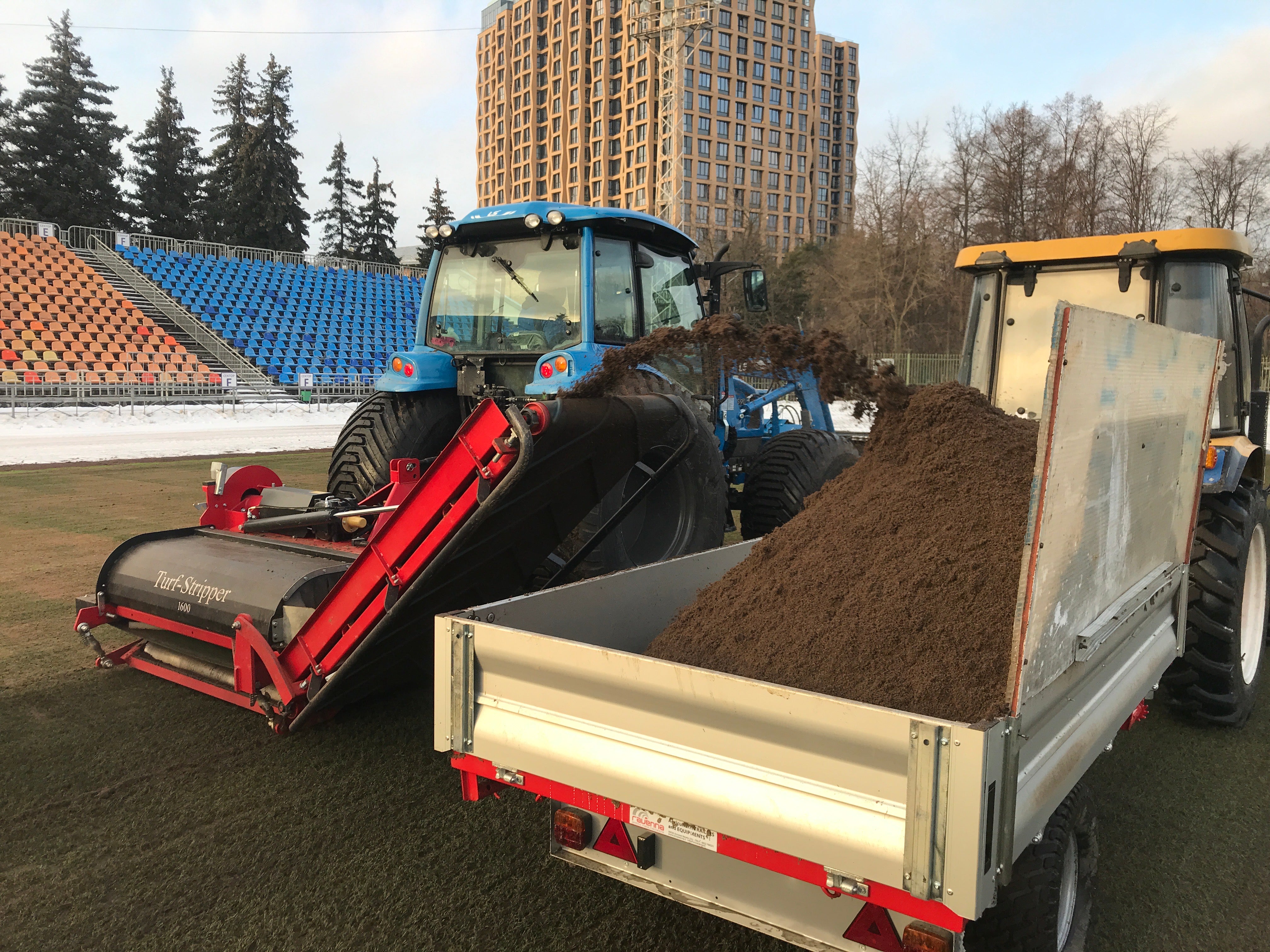 TURF STRIPPER 1600